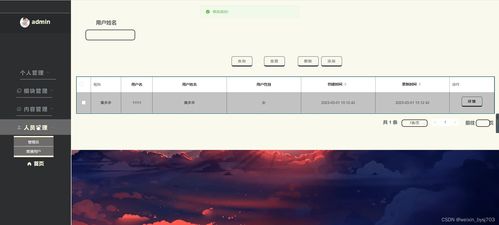 计算机毕业设计项目推荐,node.js长城文化交流平台的设计79160 上万套实战教程手把手教学java php,node.js,c python 数据可视化等