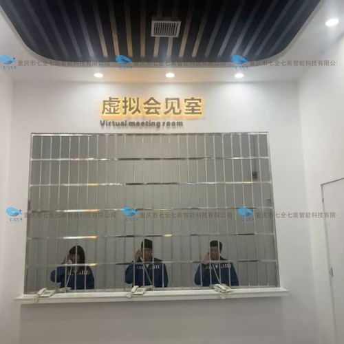 高科技智能化禁毒教育展示馆软件开发,禁毒教育展馆交互式产品